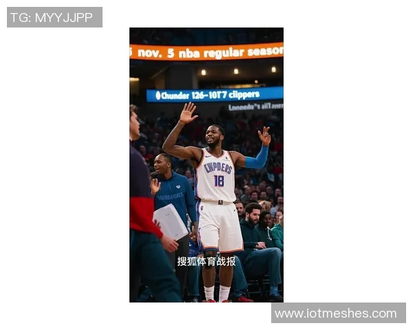 哈登强调防守纪律重要性KD对SGA犯规反映出团队问题