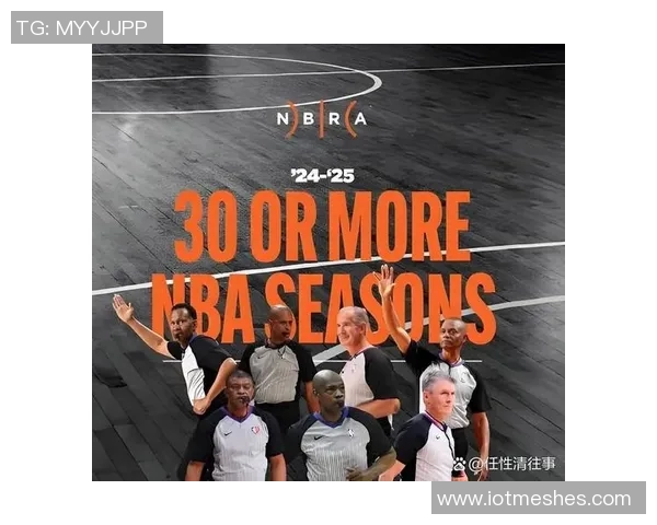 NBA因博彩丑闻加速改革球员伤病报告制度以提升透明度与公信力