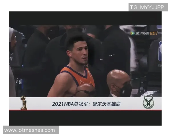 布克与中文布克合影互动投篮视频引发球迷热议