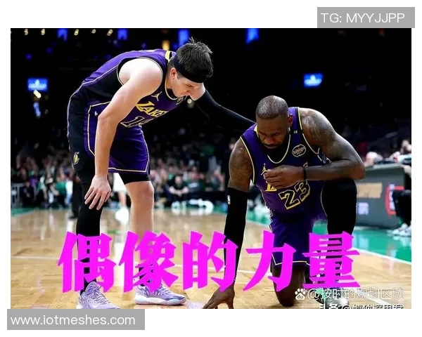 从落选秀到全明星里夫斯崛起重塑湖人未来与冠军蓝图