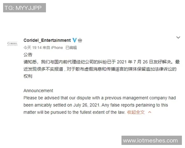 库明加签订合同后重返社交媒体分享休赛期精彩瞬间合集 库明加签订合同后重返社交媒体分享休赛期精彩瞬间合集