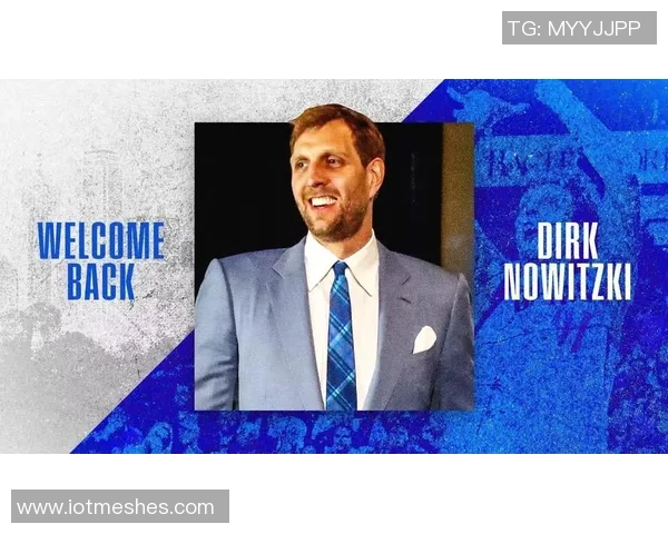 诺维茨基为留队少拿6700万库班称未通过合同规避工资帽