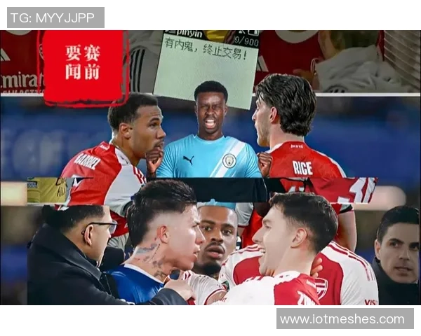 阿森纳以900万签下厄瓜多尔16岁双胞胎球员2027年正式加盟