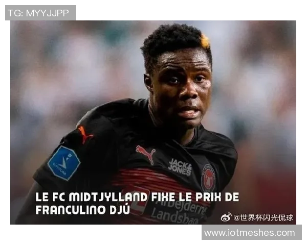 拜仁球探再度关注中日德兰前锋弗兰塞利诺现场考察引发热议 拜仁球探再度关注中日德兰前锋弗兰塞利诺现场考察引发热议