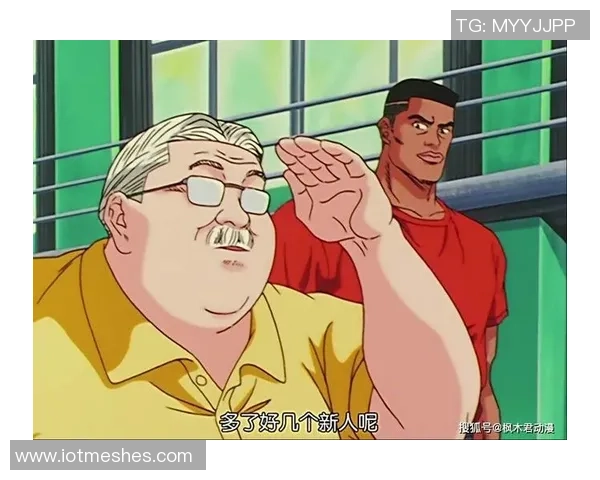 怀特称赞米诺特的冲劲与热情能为球队带来多重战术选择与对手压力