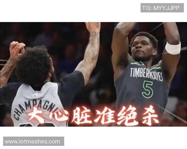 华子逆转19分胜利信心满满称只要可控范围就能掌控比赛