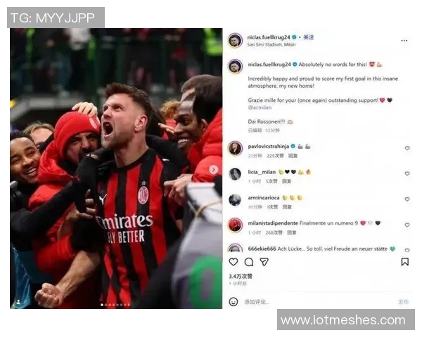 克林斯曼称菲尔克鲁格为世界杯最佳禁区终结者期待他带来惊喜表现