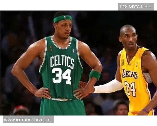 皮尔斯直言科比未曾成为NBA门面背后的深层原因分析