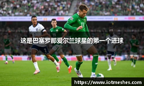 必威BETWAY西汉姆联