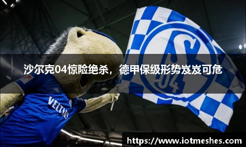 必威BETWAY官方网站