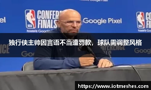 必威BETWAY官方网站