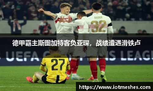 必威BETWAY
