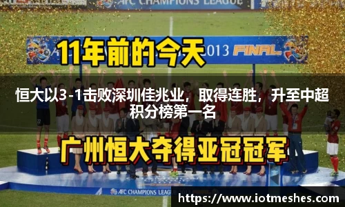 必威BETWAY官方网站