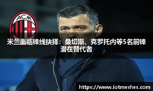 必威BETWAY