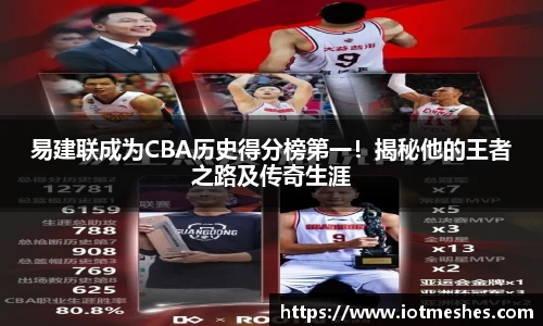必威BETWAY