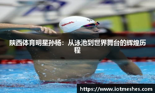 必威BETWAY西汉姆联