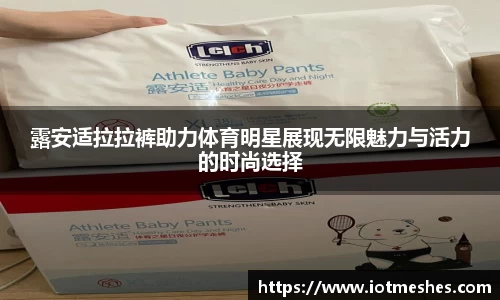 必威BETWAY