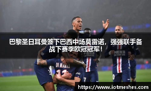 必威BETWAY西汉姆联