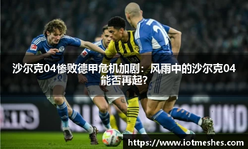 必威BETWAY官方网站