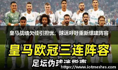 必威BETWAY