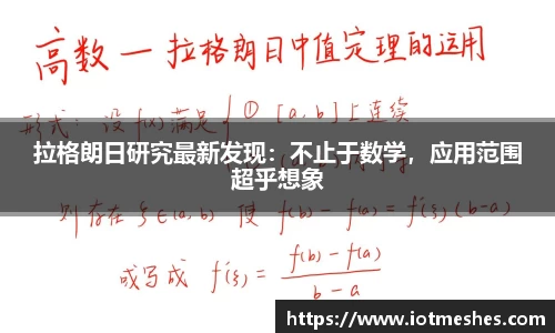 必威BETWAY官方网站