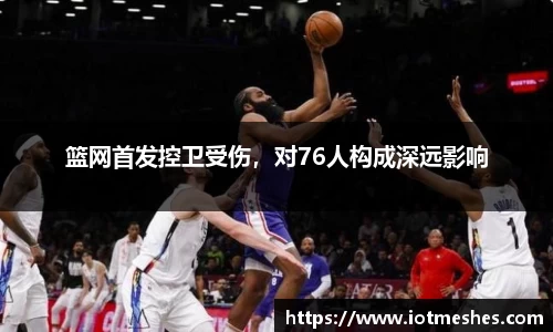 必威BETWAY