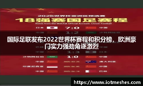必威BETWAY