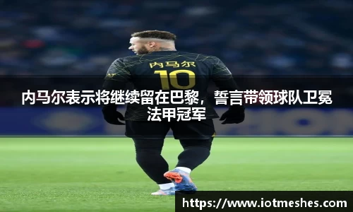 必威BETWAY