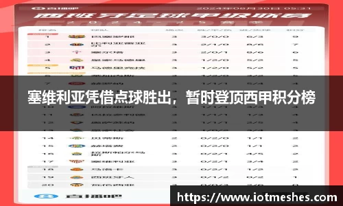 必威BETWAY官方网站