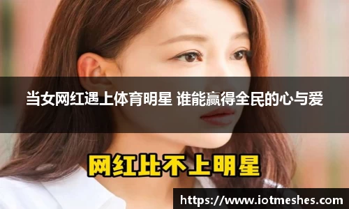 必威BETWAY西汉姆联