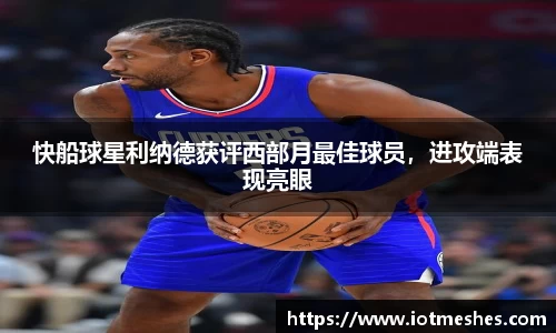 必威BETWAY官方网站