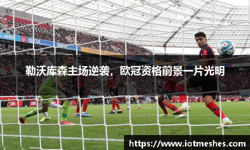 必威BETWAY