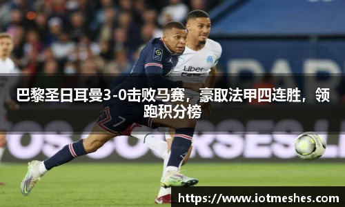必威BETWAY西汉姆联