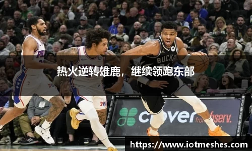 必威BETWAY