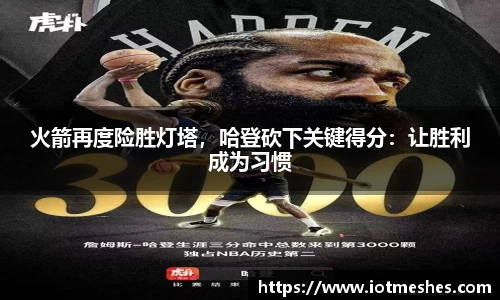 必威BETWAY官方网站