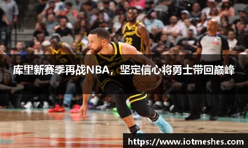 必威BETWAY官方网站