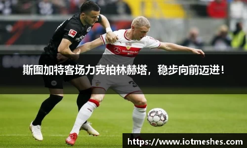 必威