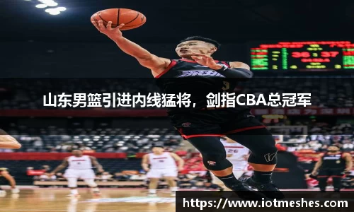 必威BETWAY官方网站