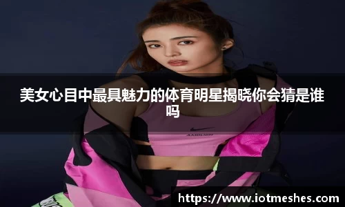 必威BETWAY官方网站