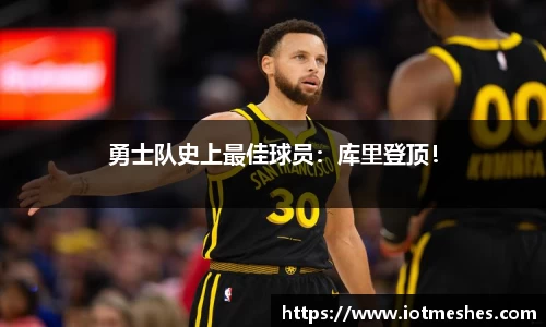 必威BETWAY