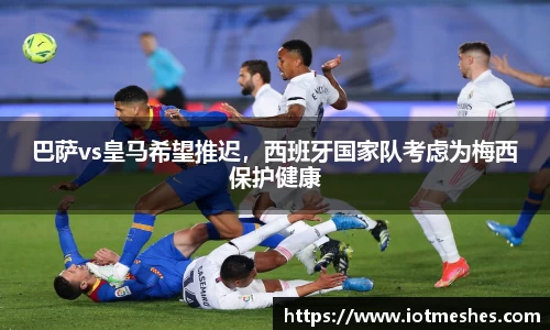 必威BETWAY西汉姆联