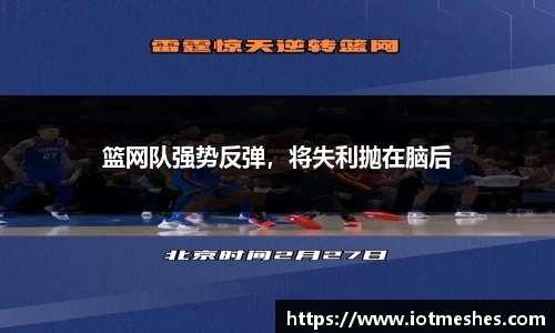 必威BETWAY官方网站