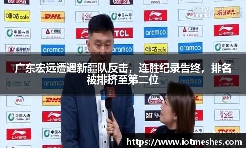 必威BETWAY
