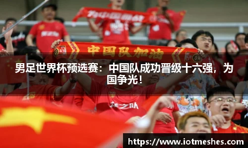 必威BETWAY官方网站