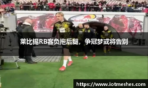 必威BETWAY