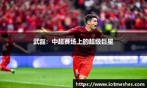 必威BETWAY