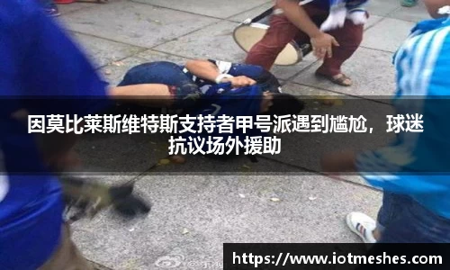 必威BETWAY官方网站