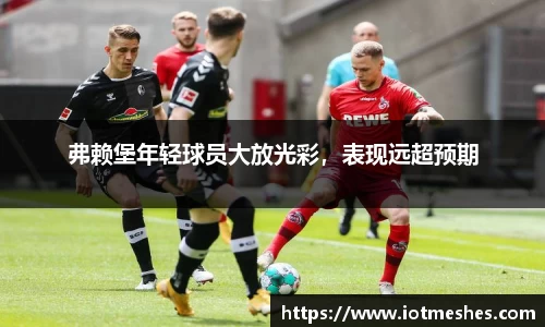 必威BETWAY