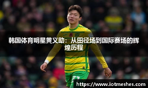 必威BETWAY