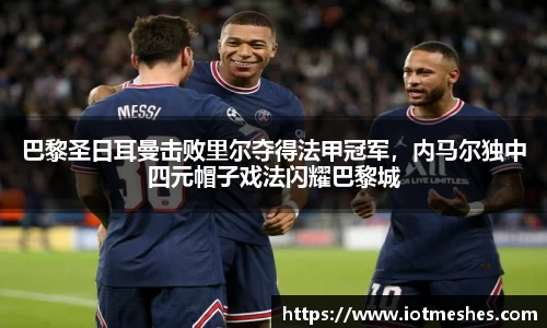 必威BETWAY